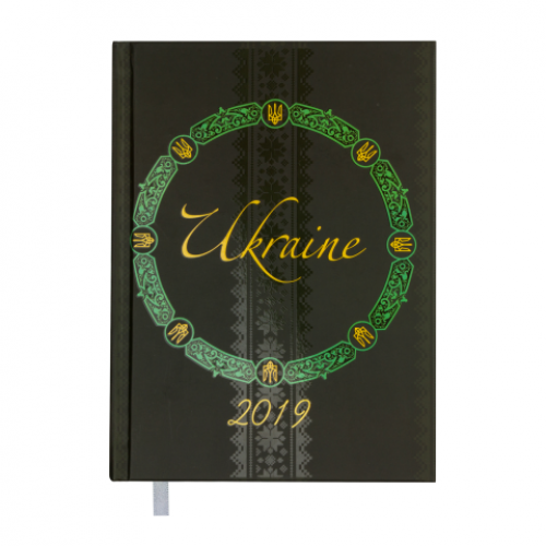Ежедневник датированный 2019 UKRAINE, A5, зеленый