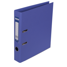 Регистратор двухсторонний "ELITE" BUROMAX, А4, ширина торця 50 мм, фиолетовый