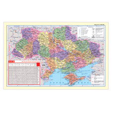 Подкладка для письма "Карта Украины"