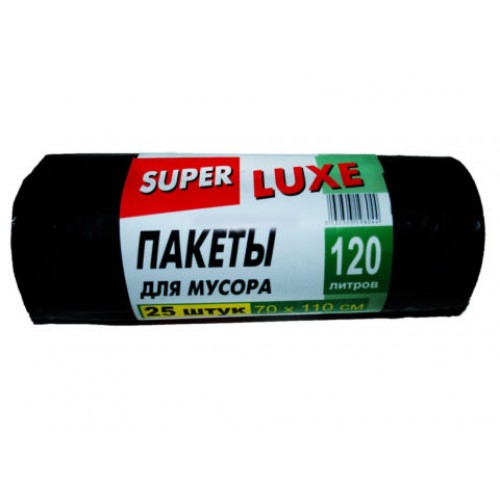 Мусорный пакет "SUPER LUXE" 240л 5шт.