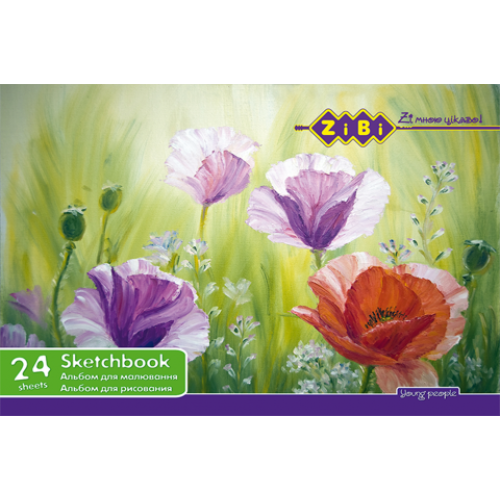 Альбом для рисования на скобе, 24 листа, 120 г/м2, KIDS Line