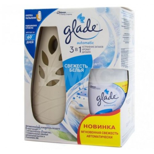 Освежитель "Glade", Автоматический, Свежесть белья