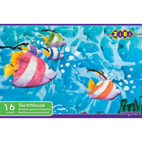 Альбом для рисования на скобе, 16 листов, 120 г/м2, KIDS Line