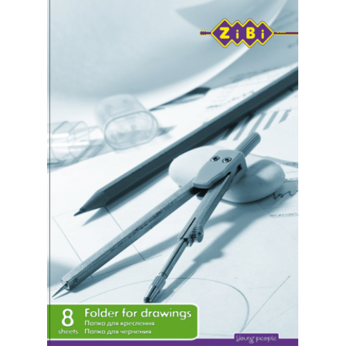 Папка для черчения, 8 листов А4 формата, KIDS Line