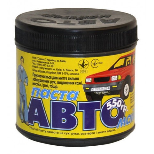 Паста для рук Автомастер 550г
