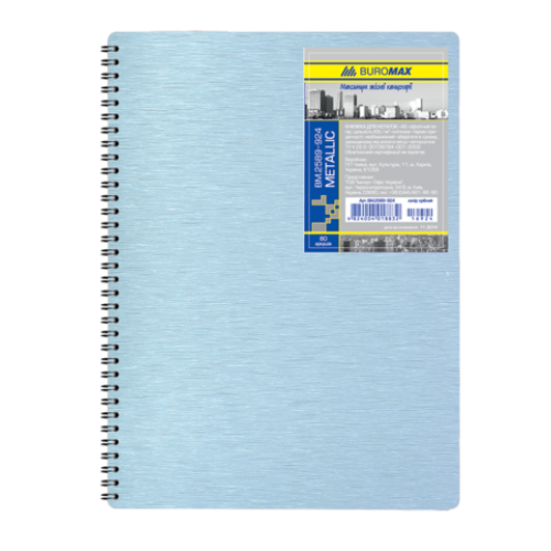 Записная книга на пружине METALLIC, А6, 80 листов, клетка, серебристый