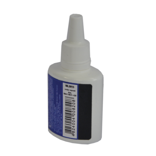 Краска штемпельная 30мл, черный