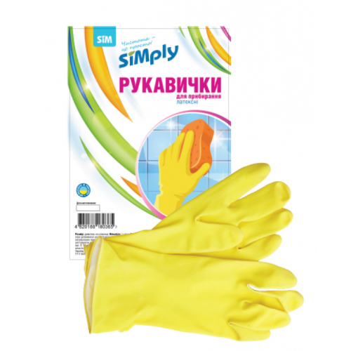 Перчатки универсальные латексные  Simply  размер М