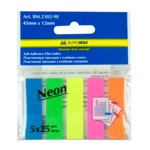 Закладки пластиковые NEON 45x12мм, 5х25 листов, JOBMAX, ассорти