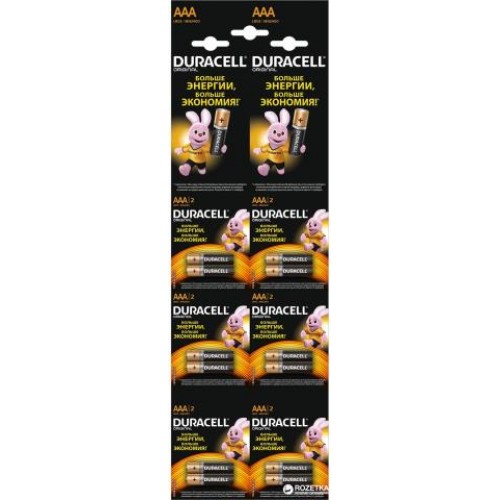 Батарейка "DURACELL" LR3 (AAA), отрывной набор,12шт/упак (6*2шт)
