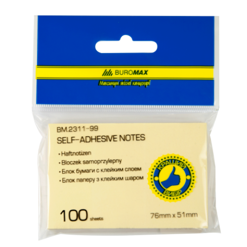 Блок бумаги для заметок 51 x 76мм, 100 листов, ассорти