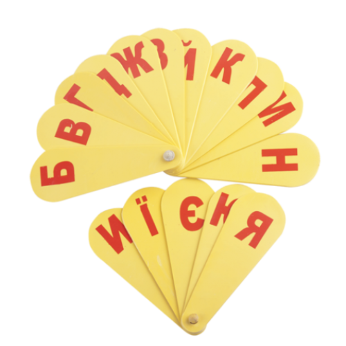 Набор букв, украинские гласные, согласные