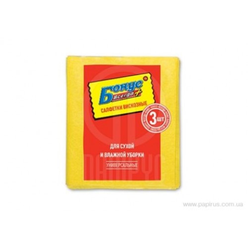Бонус Салфетки вискозные 3 шт