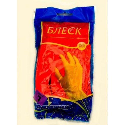 БЛЕСК Перчатки латексные с хлопковым напылением М