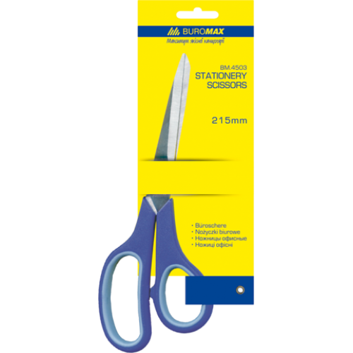 Ножницы с резиновыми вставками BUROMAX, 215 мм