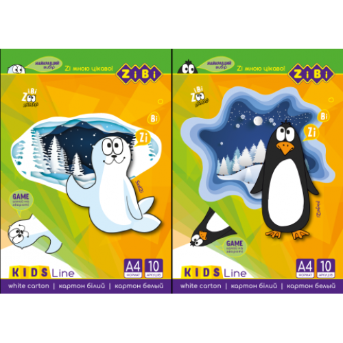 Набор белого картона, 10 листов А4