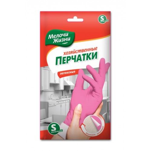 Перчатки хозяйственные 7, размер S