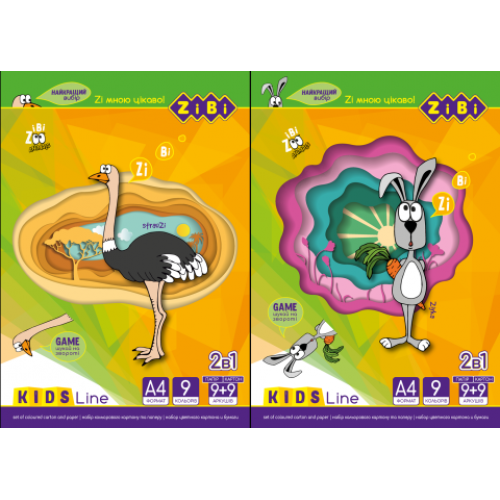 Набор цветного картона и бумаги, А4, 9 листов картона + 9 листов бумаги