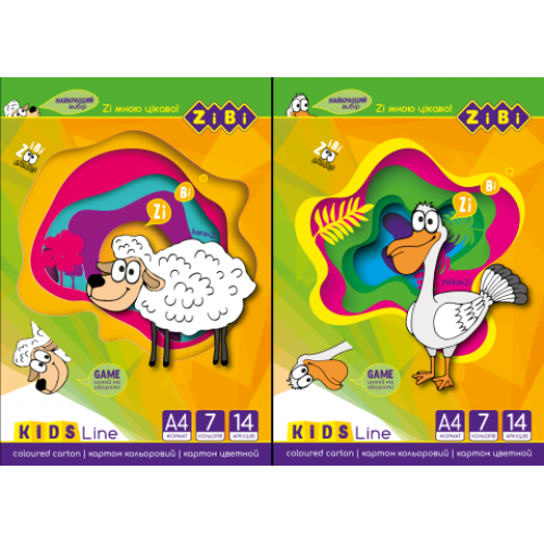 Набор цветного картона, 14 листов А4, 7 цветов