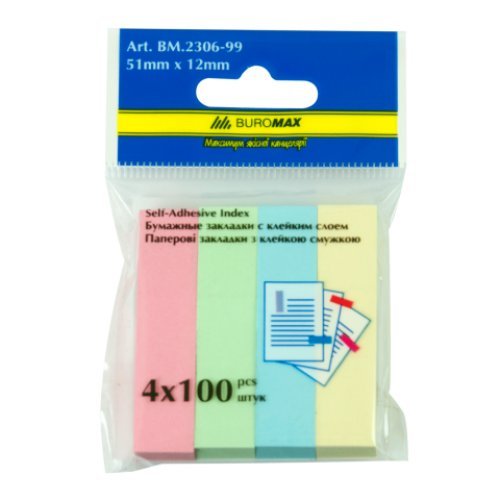 Закладки бумажные 51x12мм, 4х100 листов, ассорти