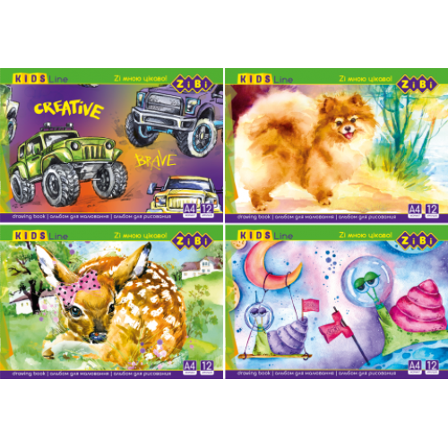 Альбом для рисования на скобе, 12 листов, 120 г/м2, KIDS Line