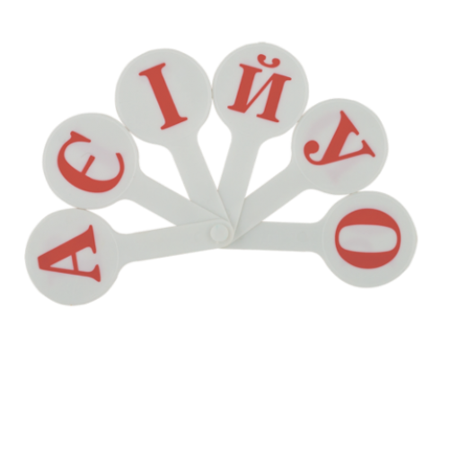 Набор украинских букв