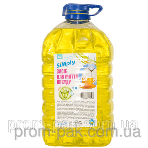 Лучшее средство для мытья посуды SIMply 5 л Лимон