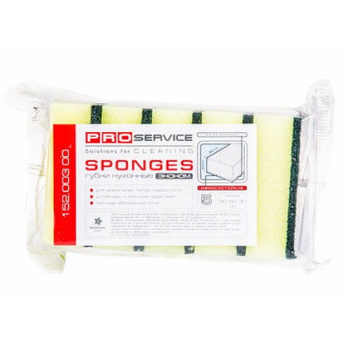 Мочалки для мытья посуды Pro "эконом" ( 5шт)