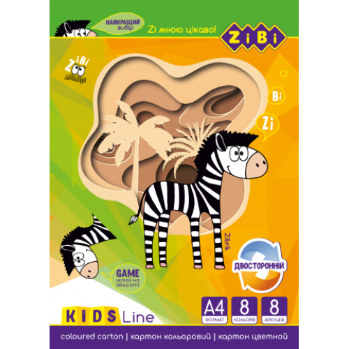 Набор цветного картона, 8 листов А4: 8 цветов