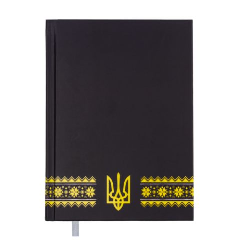 Ежедневник датированный 2019 UKRAINE, A5, темно-синий
