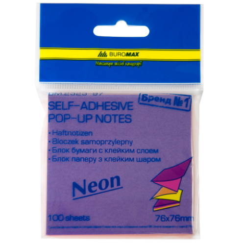 Блок для заметок NEON 76 x76мм, 100 листов, с клейким слоем