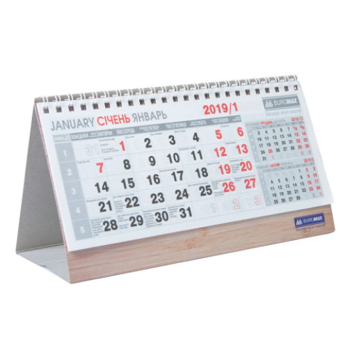Календарь настольный 210х100мм на 2019 год