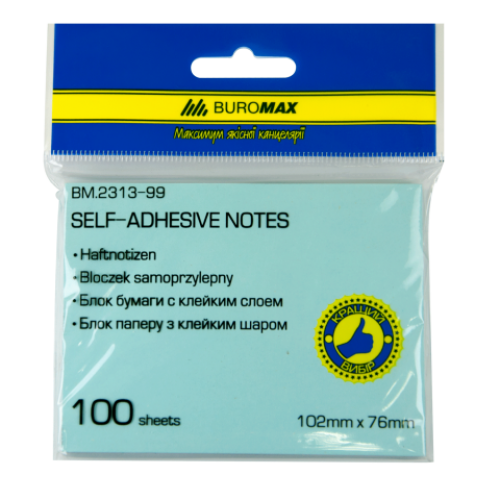 Блок бумаги для заметок 76 x 102мм, 100 листов, ассорти