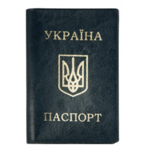 Обложка для паспорта, кожзам, темно-синий