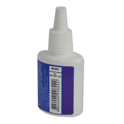 Краска штемпельная 30мл, фиолетовый