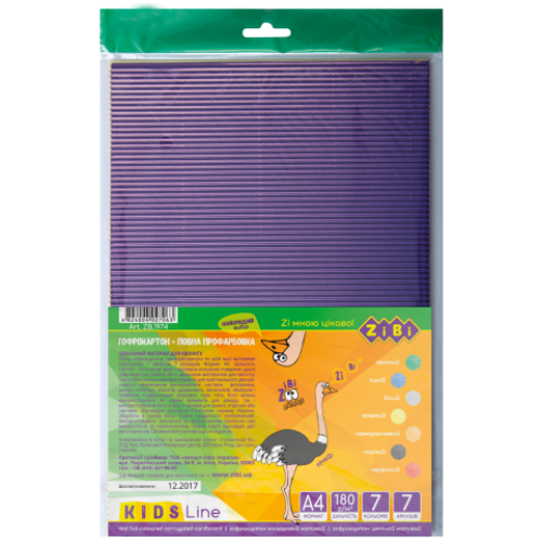 Набор цветного гофрокартона (цветной в разрезе), 7 листов А4: 7 цветов