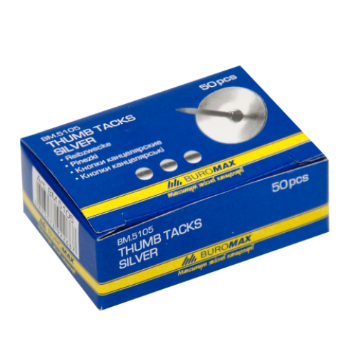 Кнопки никелированные, 50шт.