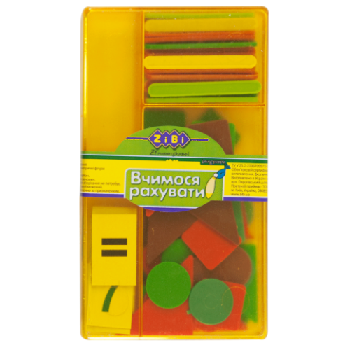 Набор ученический "Учимся считать"