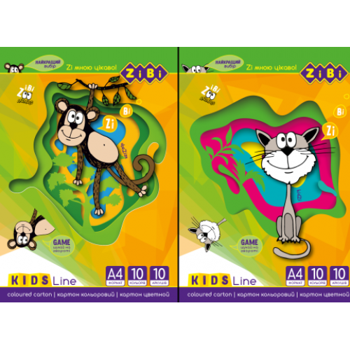 Набор цветного картона, 10 листов А4, 10 цветов