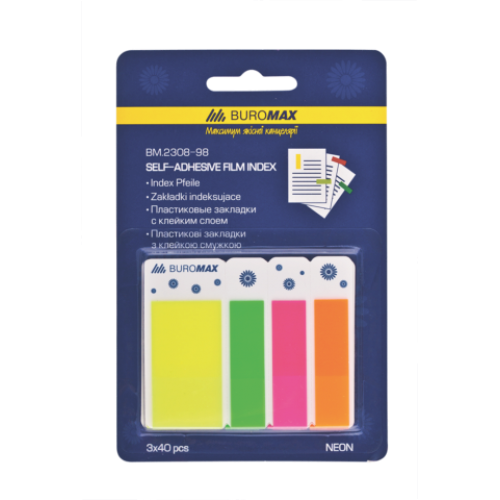 Закладки пластиковые NEON 45x25мм+45x12мм, 3х40 листов, ассорти
