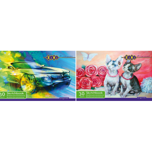 Альбом для рисования с твердой подложкой, 30 листов