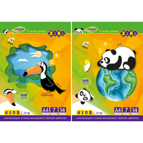 Бумага цветная, А4, 14 листов - 7 цветов, офсет 70г/м2