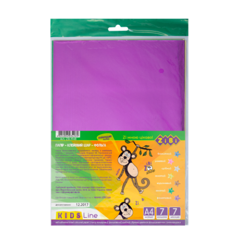 Набор цветной бумаги самоклеющейся Металлик, 7 листов А4: 7 цветов