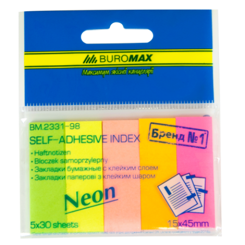 Закладки бумажные 45x15мм, 5х30 листов, ассорти, неон