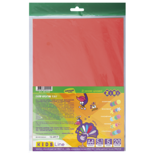Набор цветной бумаги, А4, КРЕАТИВ, 20 листов